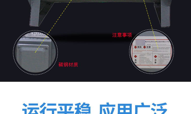 消防排煙風(fēng)機(jī)為什么要試車(chē)？