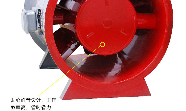 消防排煙風(fēng)機(jī)為什么要試車(chē)？