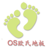 精準選型基礎——柜式風機箱排煙風量與系統風壓計算